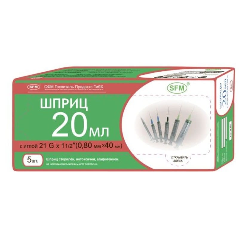 Herbalife Formula 3 240г