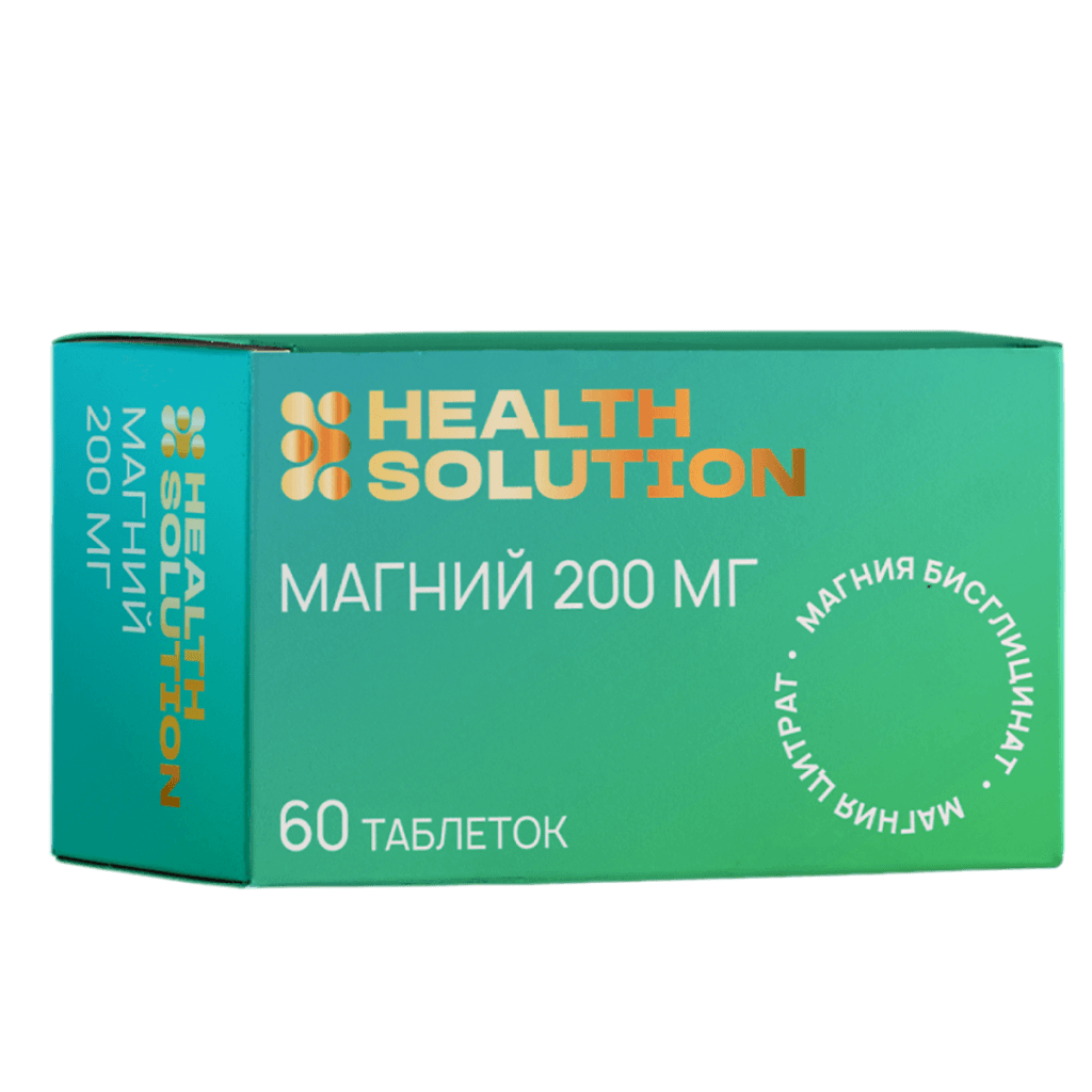 iHealth Smart