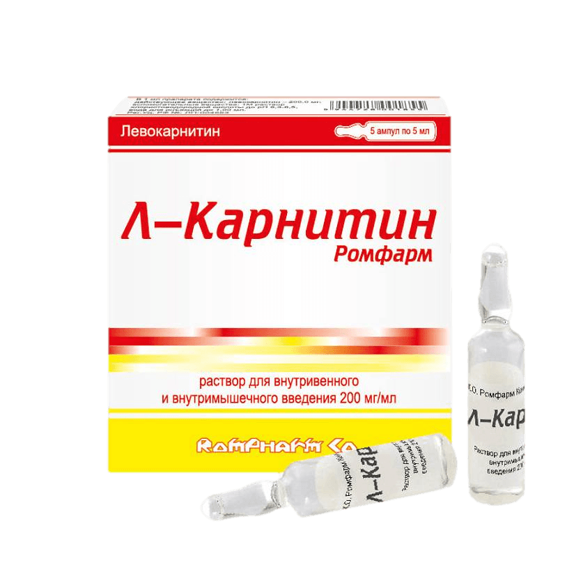 L-Carnitine 1500 мг, 30 амп. (Эвалар)