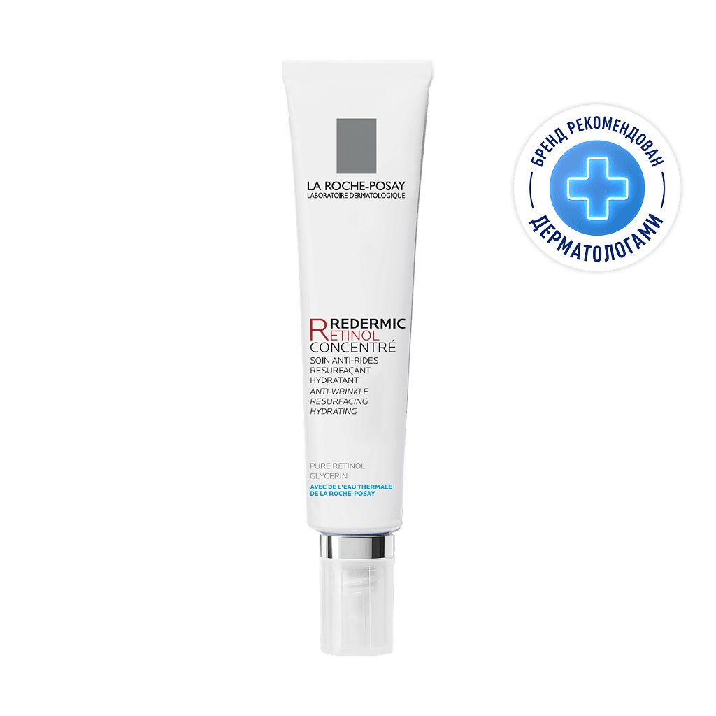 La Roche-Posay Redermic 30 мл