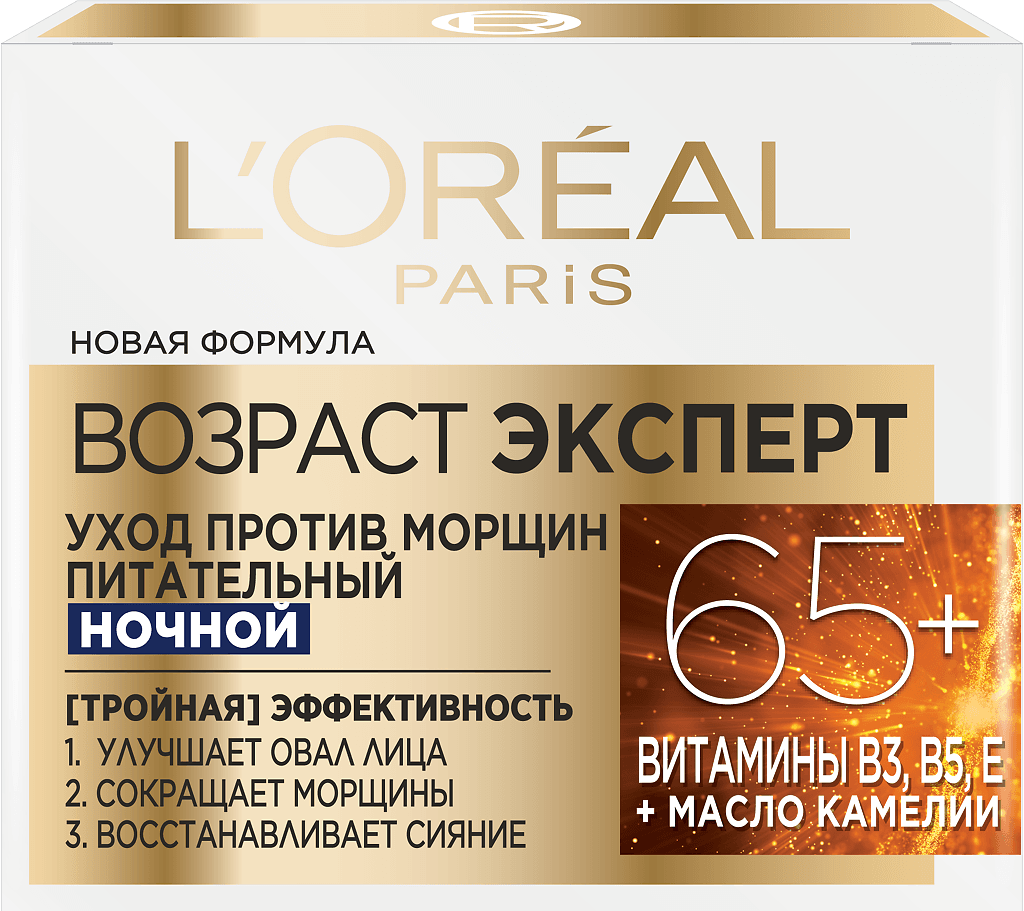 LOreal Инфаиллибл тональный 30мл