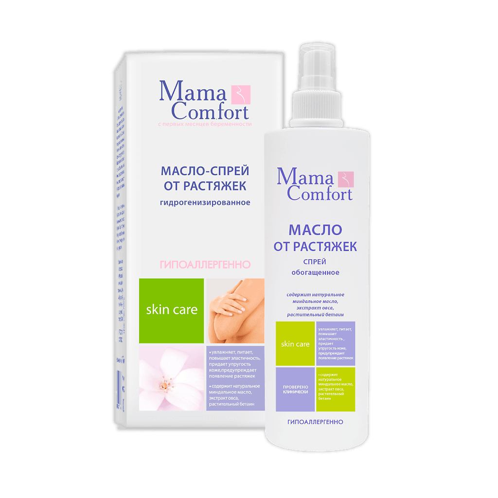 Mama Comfort масло 150мл