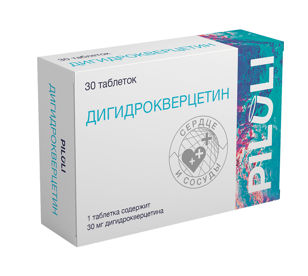 Moroccanoil Hydrating 250мл