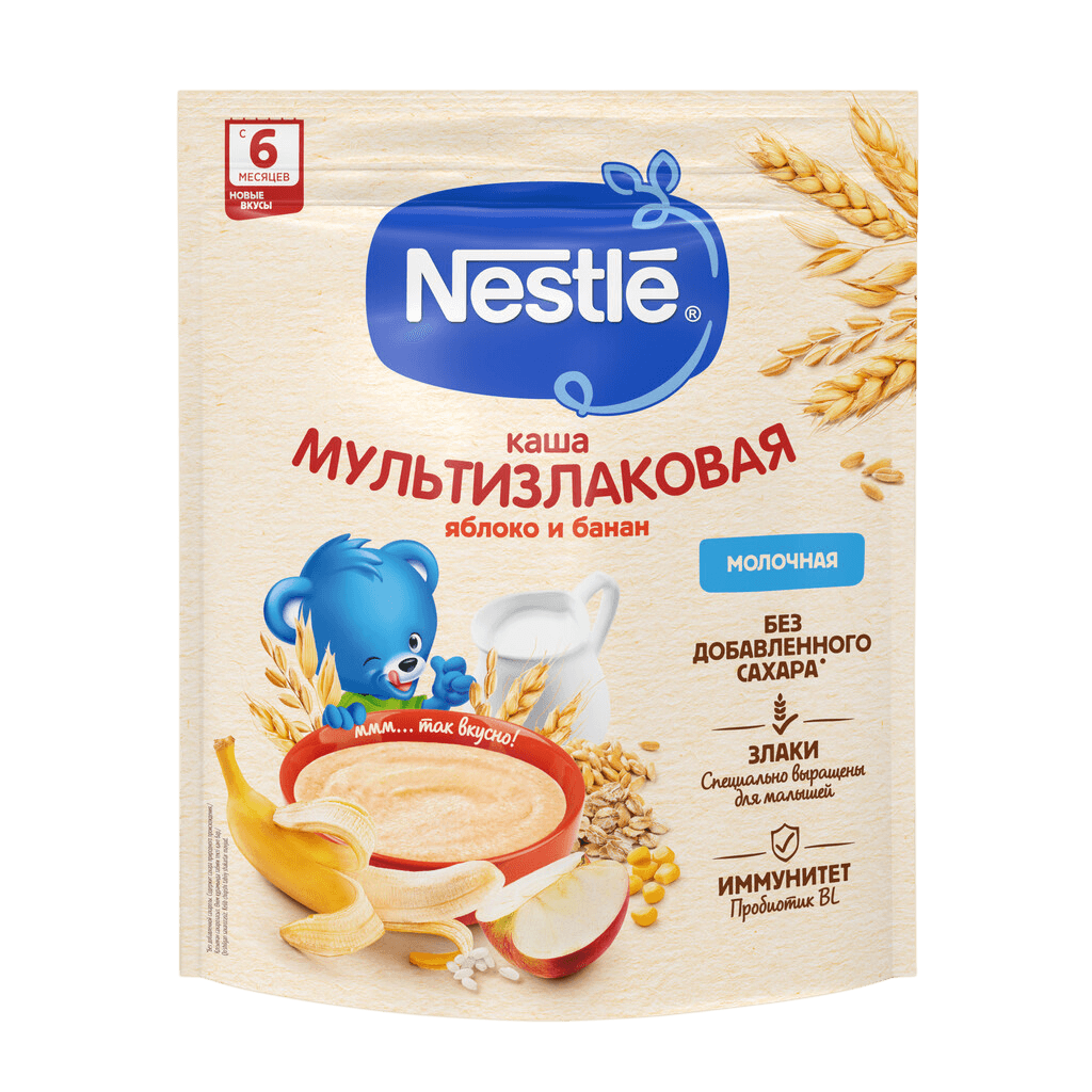 Nestle NAN Optipro 1 400 г