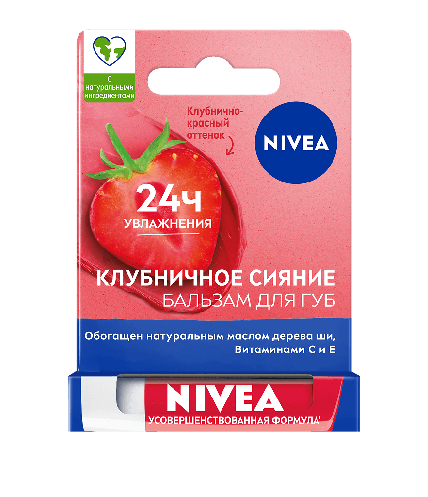 Nivea Repair 250 мл