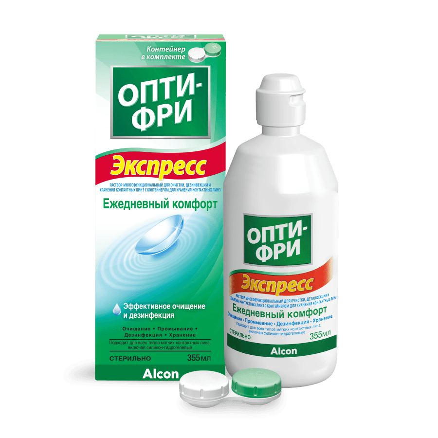 Opti-Free Puremoist 300 мл