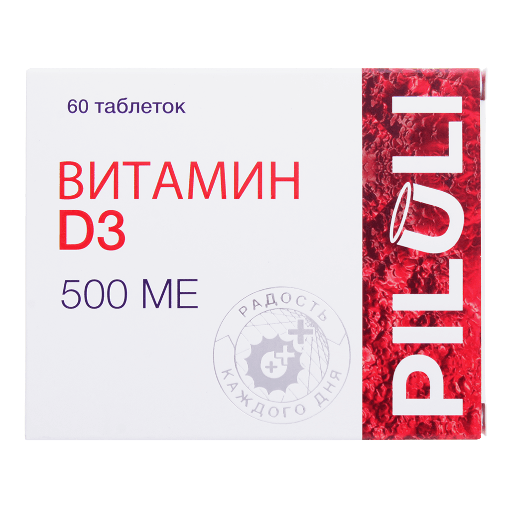 Orto BKN 100 L