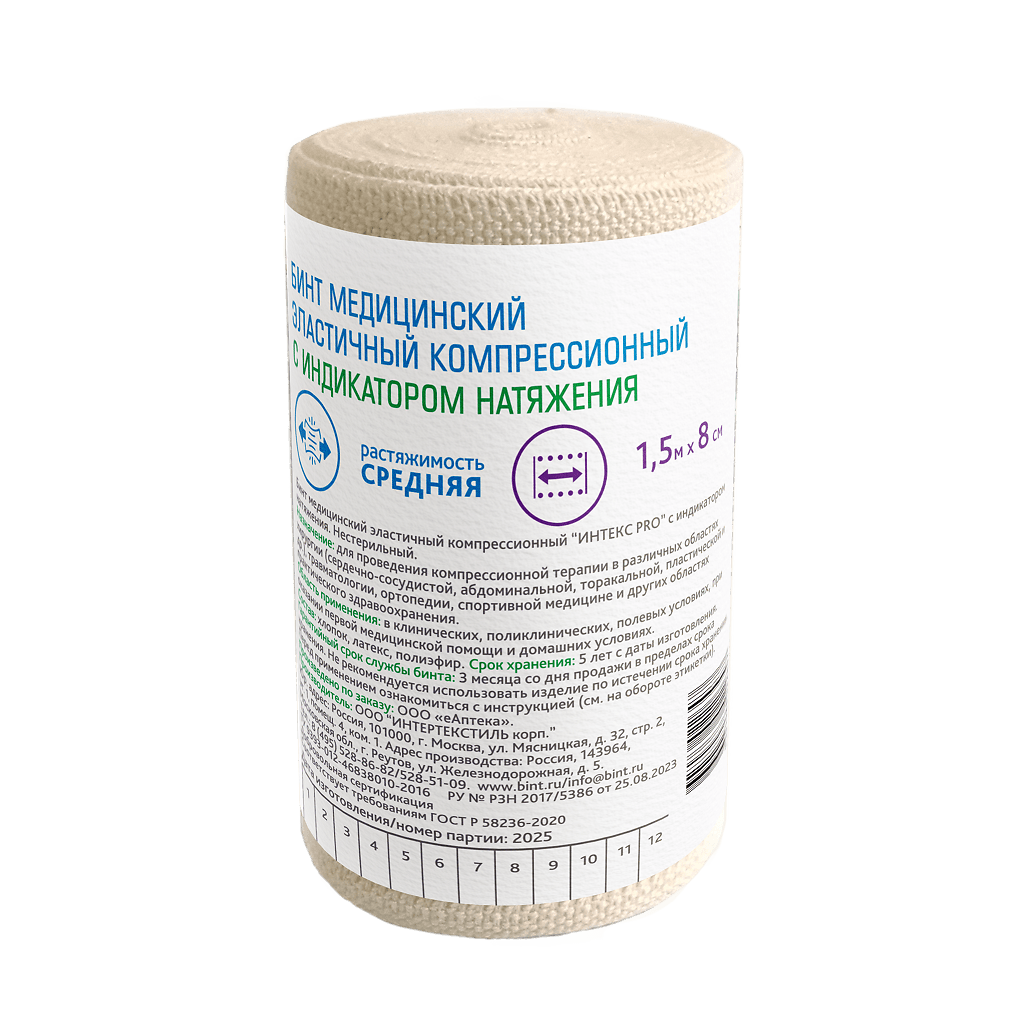 Pro Plan Adult, 12 кг (корм для собак)