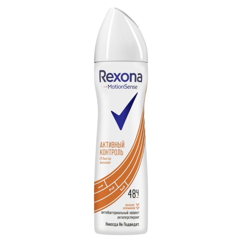 Rexona Men 150 мл