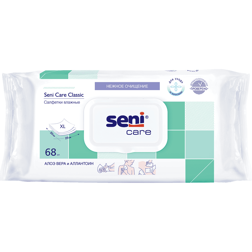 Seni care classic салфетки влажные с алоэ вера и аллантоином 68 шт.