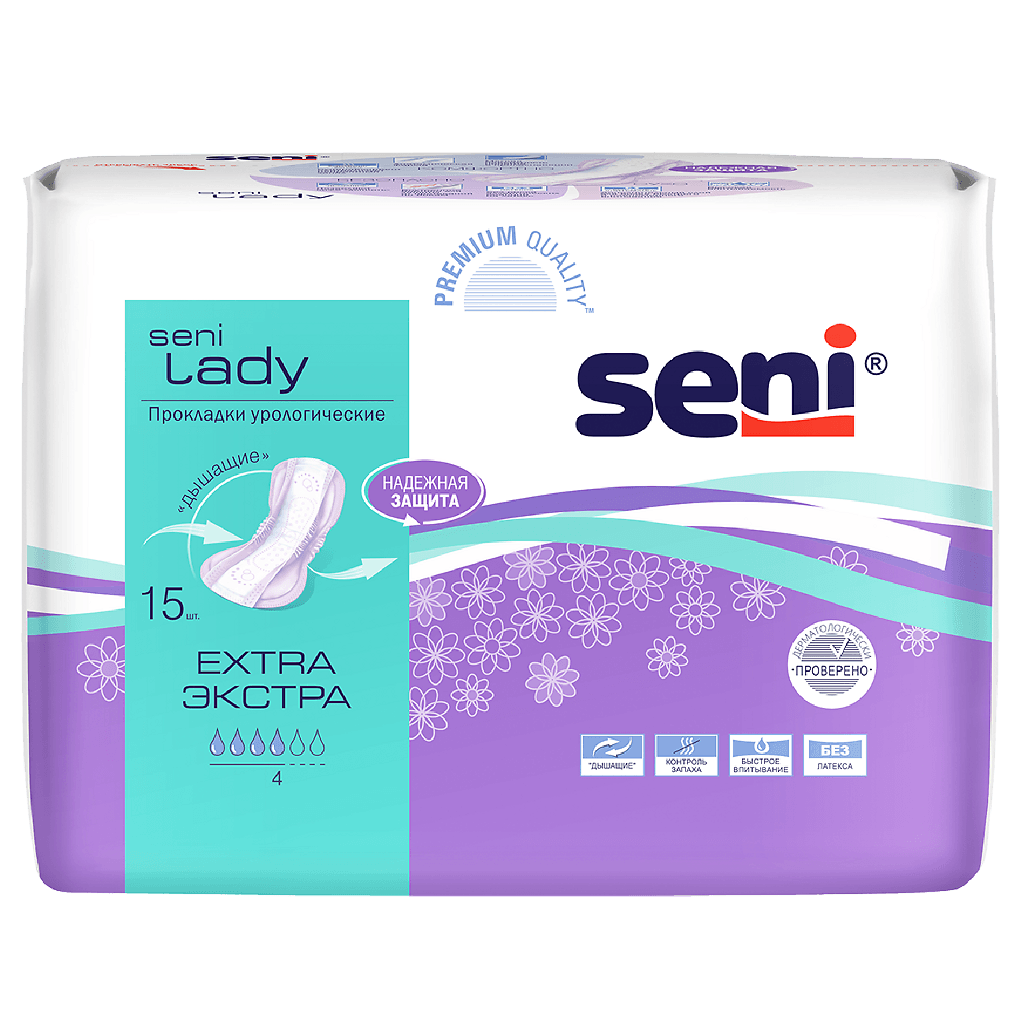 SENI LADY EXTRA/SUPER/PLUS УРОЛОГИЧЕСКИЕ ПРОКЛАДКИ/ВКЛАДЫШИ