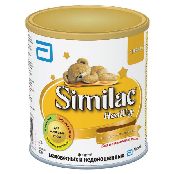 Similac 1, 900 г (смесь для детей 0-6 мес.)