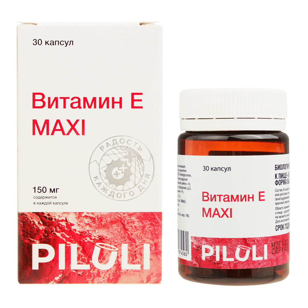 Tena Lady Макси №8