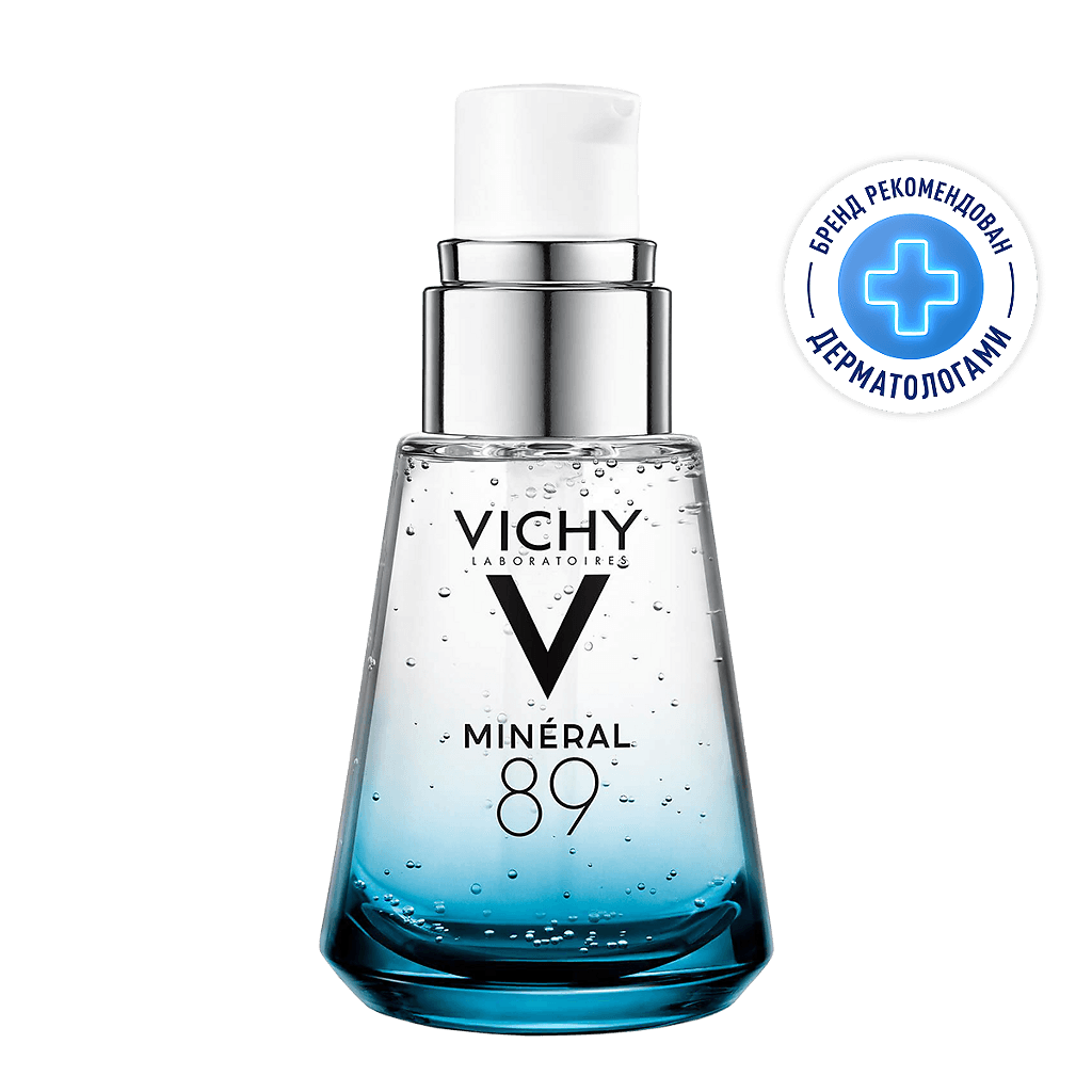 Vichy Mineral 89, 50 мл (сыворотка)