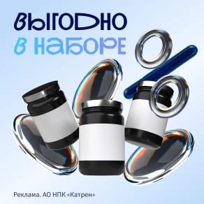 A&D UN-013
