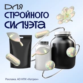 Adidas 150 мл