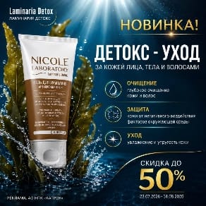 Acuvue Moist 30 шт