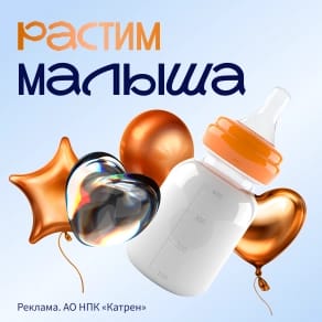 Маска 3-слойная 50 шт.