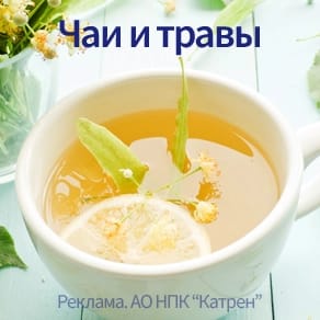 9 месяцев №30