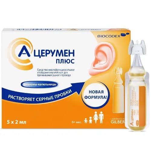 А-церумен плюс ср-во д/промыв ушного прох 2 мл 5 шт. флакон-капельница