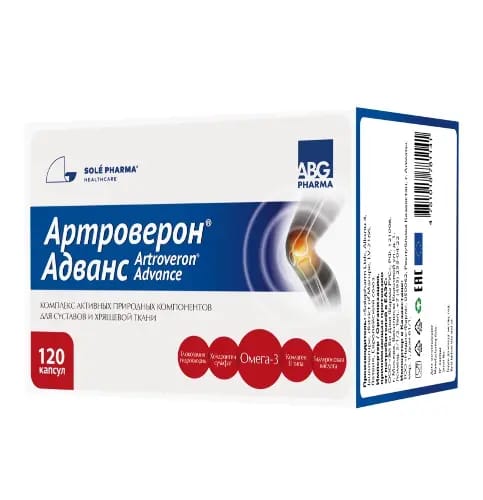 АРТРОВЕРОН АДВАНС