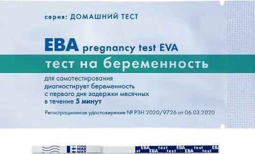 Тест для определения беременности eva