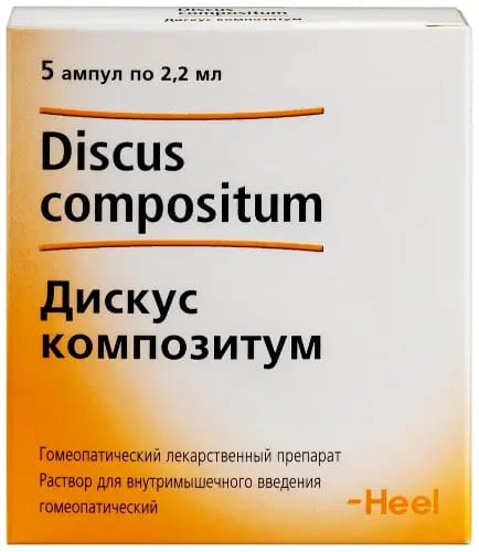 ДИСКУС КОМПОЗИТУМ