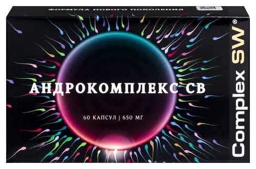 АНДРОКОМПЛЕКС СВ