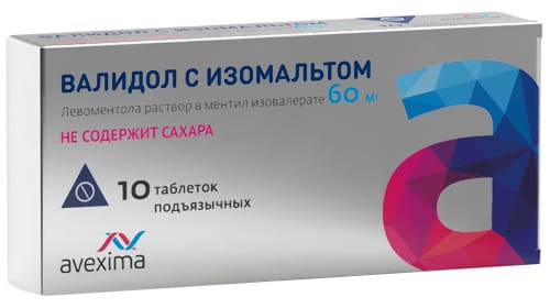 Валидол 60 мг, 10 таб.