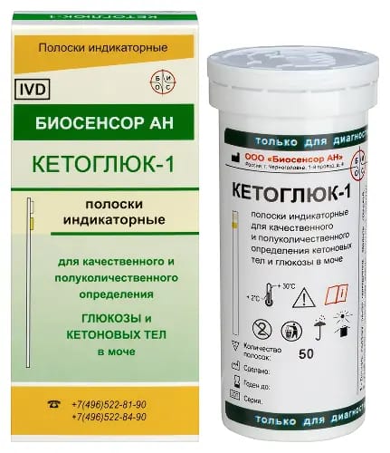 Тест-полоска кетоглюк-1 для определения глюкозы и кетоновых тел в моче 50 шт.