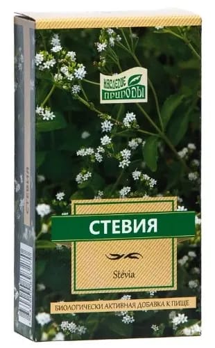 НАСЛЕДИЕ ПРИРОДЫ СТЕВИЯ