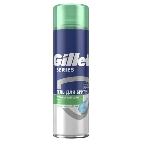 Gillette series гель для бритья для чувствительной кожи с алоэ 200 мл