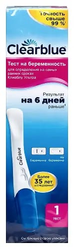 Тест для определения беременности clearblue ультра 1 шт.