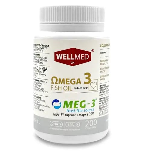 OMEGA 3 FISH OIL РЫБИЙ ЖИР