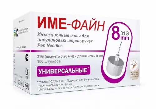 Иглы ime-fine универсальные инъекционные одноразовые для инсулиновых шприц-ручек 31g 0,26х8 мм 100 шт.