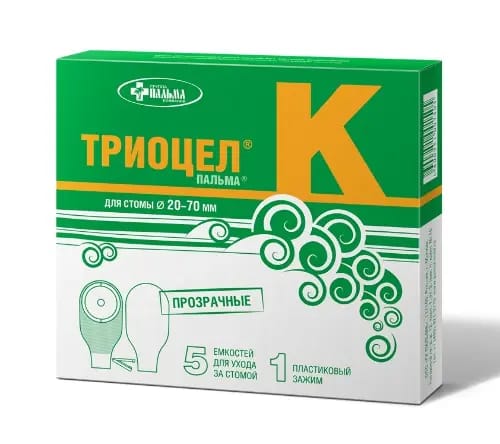Калоприемник триоцел-к (диам стомы 20-70 мм) 5 шт./прозрачные