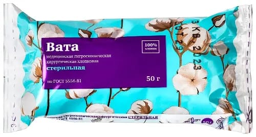 Вата медицинская гигроскопическая хирургическая стерильная хлопковая по гост 5556-81 50 гр