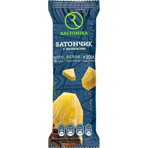 Racionika diet батончик для похудения ананас 60 гр
