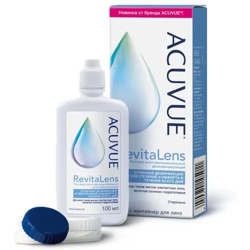 ACUVUE REVITALENS РАСТВОР МНОГОФУНКЦИОНАЛЬНЫЙ ДЕЗИНФИЦИРУЮЩИЙ С КОНТЕЙНЕРОМ ДЛЯ ЛИНЗ