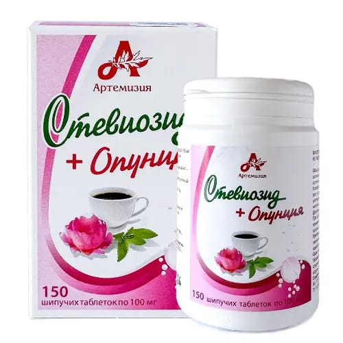 СТЕВИОЗИД+ОПУНЦИЯ