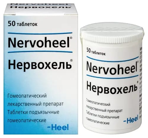 НЕРВОХЕЛЬ