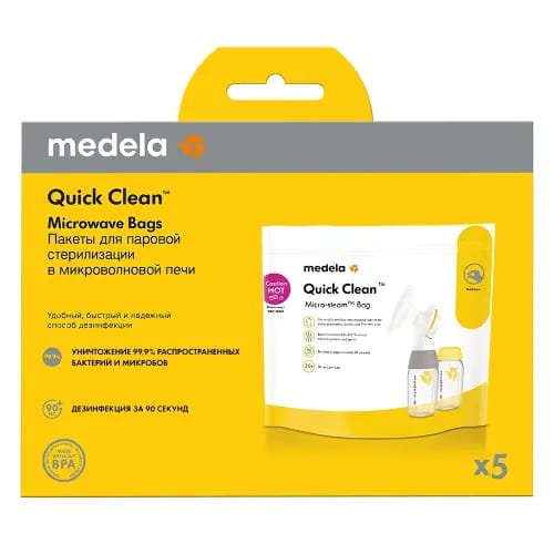 Medela пакеты для стерилизации аксессуаров для кормления в микроволновой печи Quick Clean на 20 циклов 5 шт.