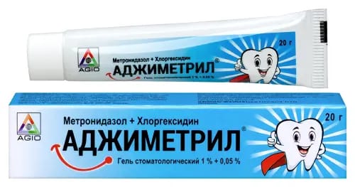 АДЖИМЕТРИЛ