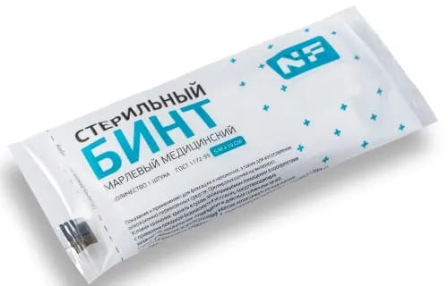 БИНТ МАРЛЕВЫЙ СТЕРИЛЬНЫЙ МЕДИЦИНСКИЙ /НЬЮФАРМ