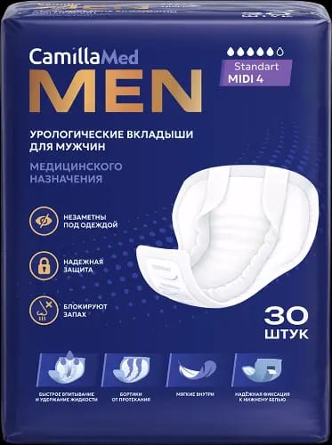 Camillamed вкладыши урологические для мужчин standart midi 4 30 шт.