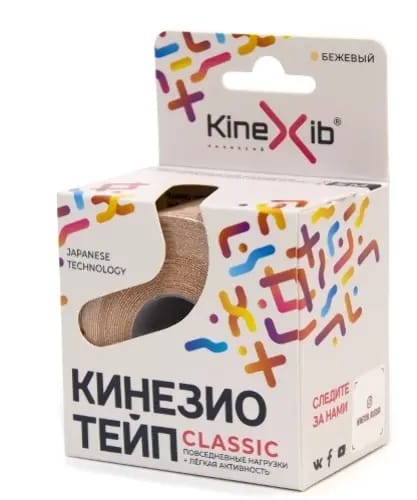 КИНЕЗИО ТЕЙП БИНТ Н/СТЕР АДГЕЗИВНЫЙ ВОССТАНАВЛИВАЮЩИЙ KINEXIB CLASSIC