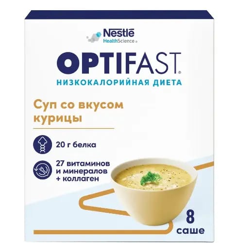 Nestle Оптифаст суп со вкусом курицы 424 гр
