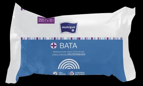 Matopat вата хирургическая нестерильная рулон 250 гр