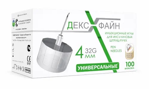 Иглы dexfine универсальные инъекционные одноразовые для инсулиновых шприц-ручек 32g 0,23х4 мм 100 шт.