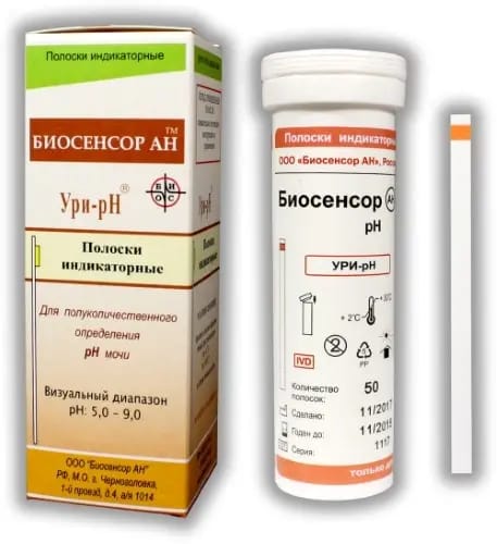 Полоски индикаторные ури-ph 50 шт.